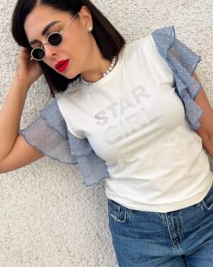 Дамска екрю тениска Star Girl
